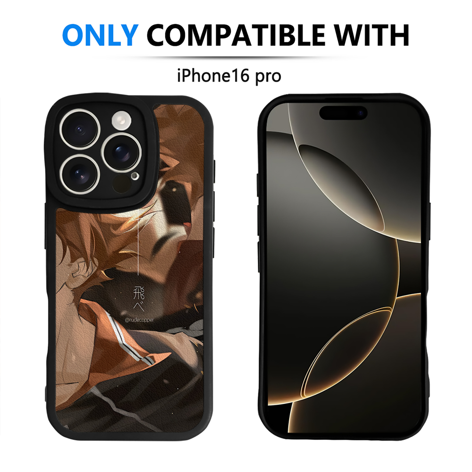 （画像用） ハイキュー!! Haikyu!! 【iPhone 16シリーズ対応】シリコンスマホケース（レザー調） 材質：シリコン